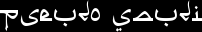 nabran